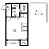 エメテラスの画像