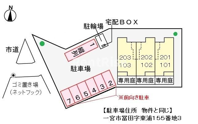 エスポワールの駐車場|駐車場