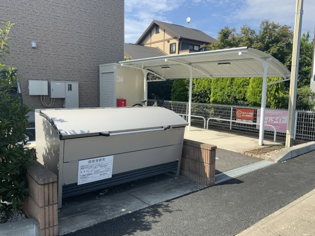 プリムローズのその他共用部分