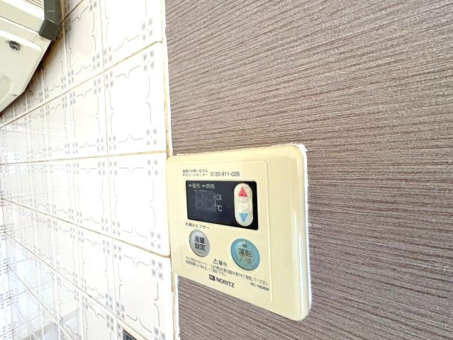 藤ヶ丘ハイツの設備