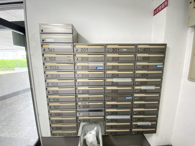 藤ヶ丘ハイツのその他共用部分