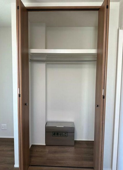 【収納】