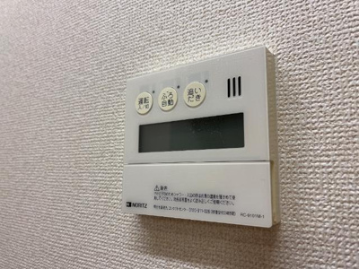 【設備】 | アヴニール | 室内設備