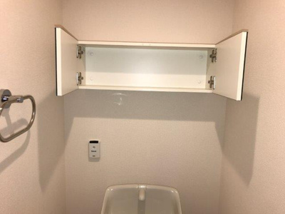 【収納】 | カサブランカ | トイレ収納