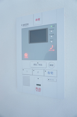 リブリ・サウザン ブライトのその他