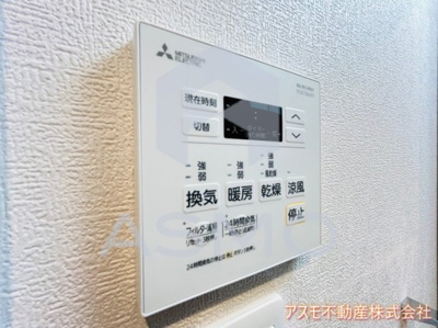【設備】 | F asecia 城北公園通