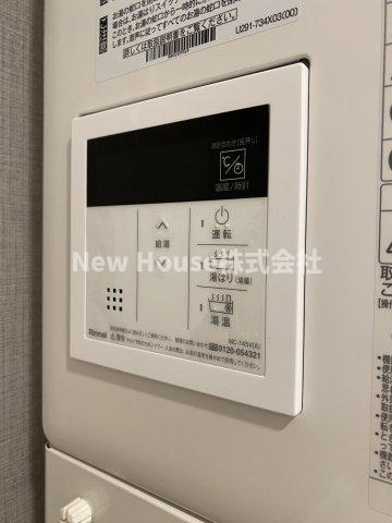 レピュア小石川レジデンスⅡの設備