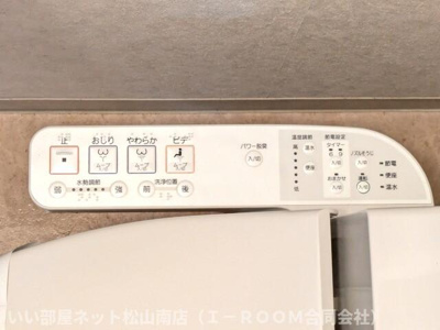 【その他】 | ヴィラ・アンソレイエ