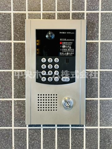 コスモお花茶屋三番館の受付|【オートロック】オートロックシステムでセキュリティ充実。当たり前ですが、安全で安心して暮らすのって大事ですよね。お探しのご条件でオートロック付きの物件を探す方も多いですがやはりセキュリティは大事です。