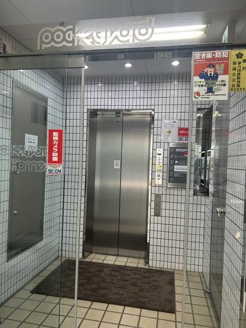 ポケットヤードホームズビルのエントランス