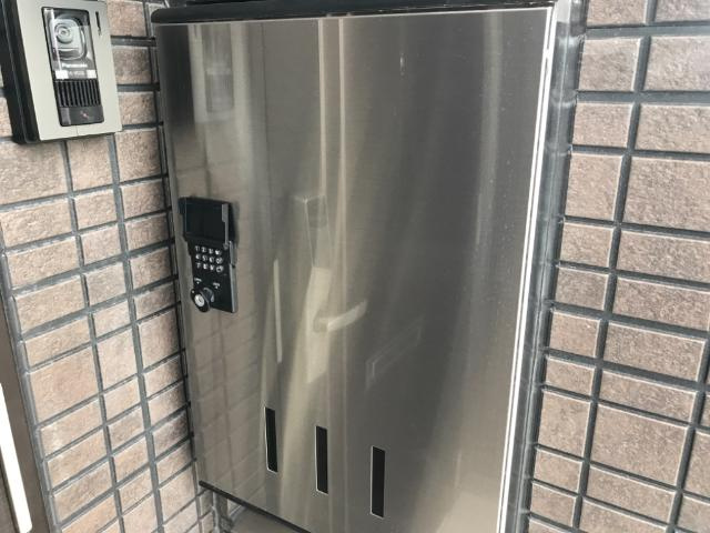 【玄関】 | アジュール | 宅配ボックス