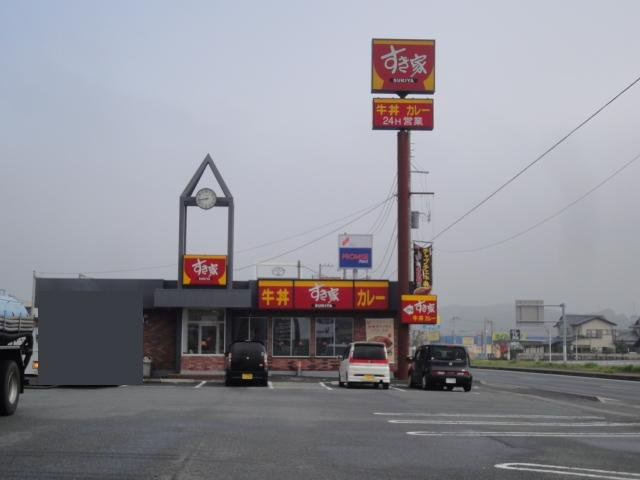 【周辺】 | アジュール | すき家君津店まで1,461ｍ