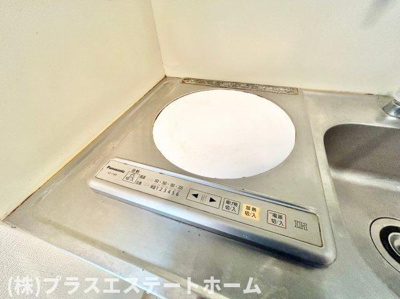 【内装】 | ヒルバレー妙法寺駅前