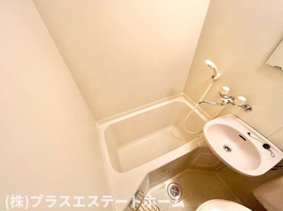 【浴室】 | ヒルバレー妙法寺駅前
