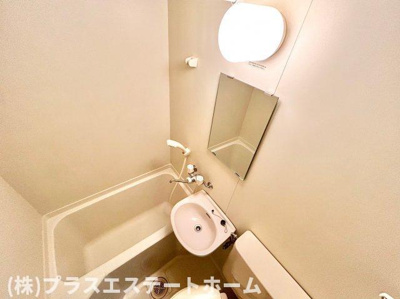【洗面所】 | ヒルバレー妙法寺駅前