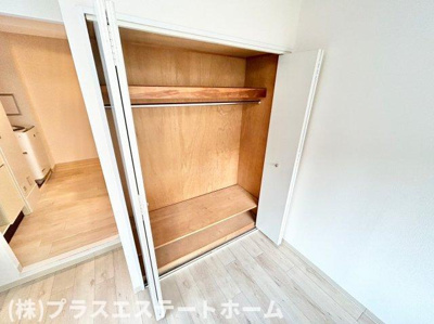 【収納】 | ヒルバレー妙法寺駅前