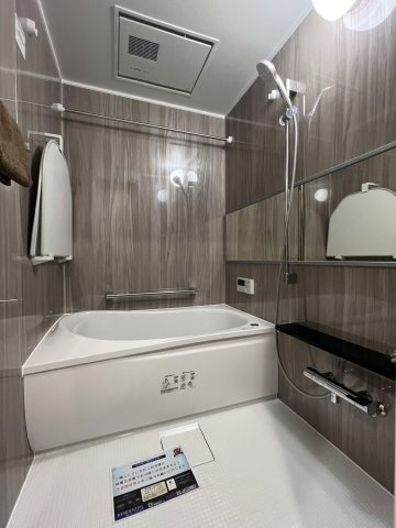 米子市錦町３丁目の中古マンションの浴室