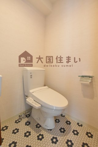 【トイレ】 | コーラルポワント難波WEST