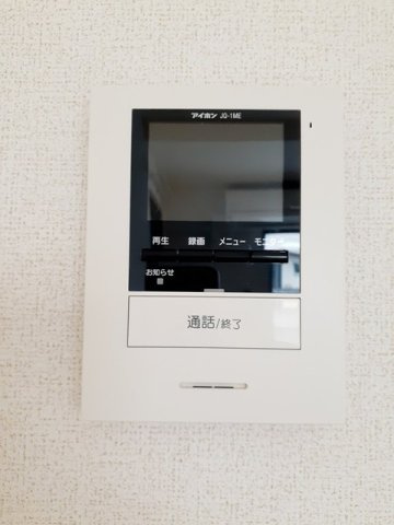 コンフォート名谷Ⅱのセキュリティ