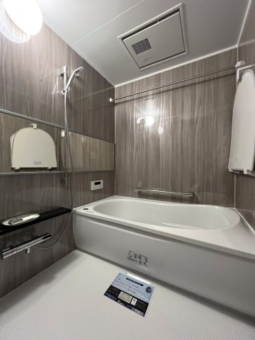 米子市西福原６丁目の中古マンションの浴室