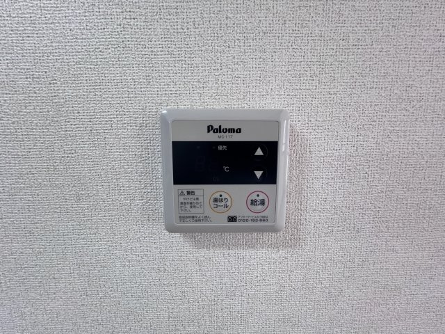 フリーデ　Ｋ．Ｉ・１の設備