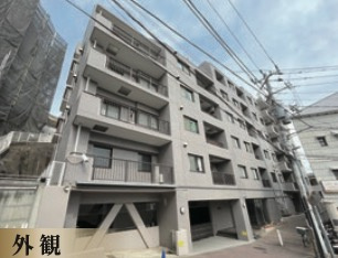★仲介手数料無料★東急ドエル・アルス横浜弘明寺|仲介手数料無料！お気軽にお問合せくださいinfo@kenone.co.jp /08070587312