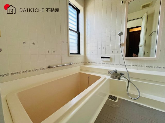 【浴室】 | 川越市かすみ野2丁目　中古戸建