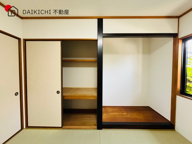 【収納】 | 川越市かすみ野2丁目　中古戸建
