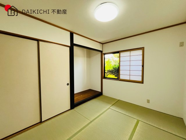 【和室】 | 川越市かすみ野2丁目　中古戸建