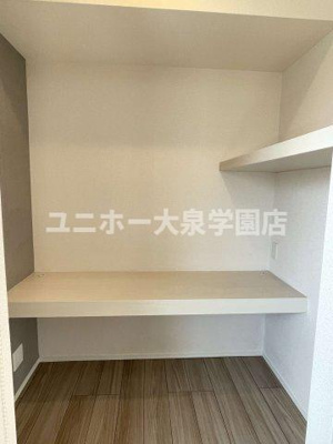 【その他】 | ステラ美光 | テレワークスペースとしても使えます