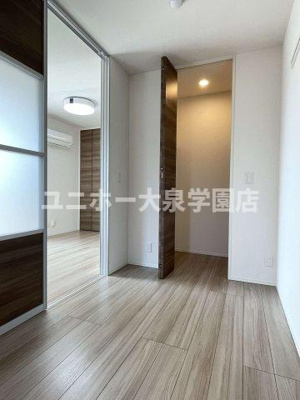 【洋室】 | ステラ美光