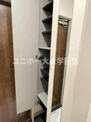 【収納】 | ステラ美光