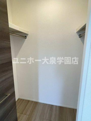 【収納】 | ステラ美光