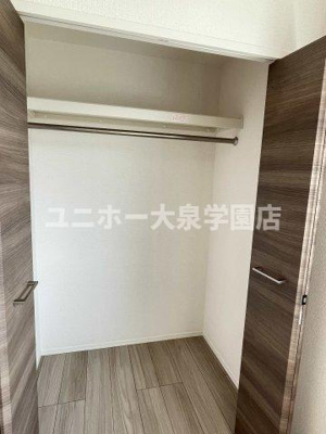 【収納】 | ステラ美光