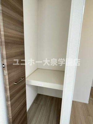 【収納】 | ステラ美光