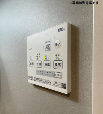 【設備】 | 仲介手数料0円！初期費用最安！リガヤ・グリエラ