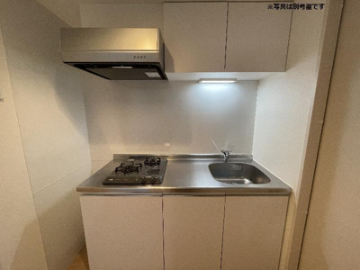 【キッチン】 | 仲介手数料0円！初期費用最安！リガヤ・グリエラ