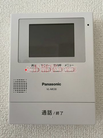 パークウエストのセキュリティ