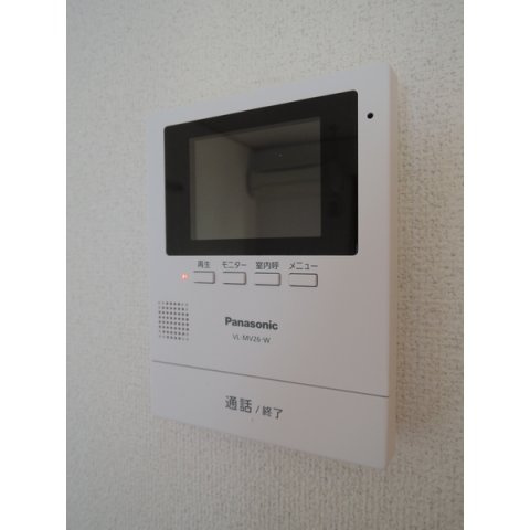 アリオックのセキュリティ