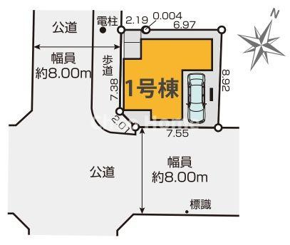 江戸川区南篠崎町4丁目新築分譲住宅の区画図|【区画図】南西角地！