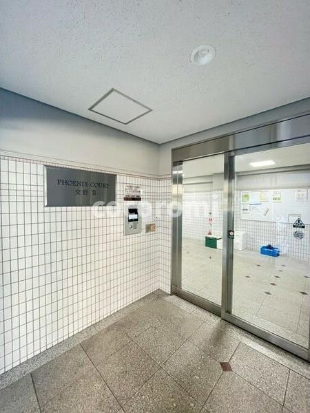 PHOENIX COURT 交野IIのその他共用部分