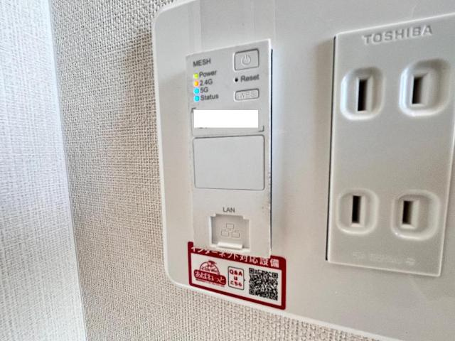ラメール上天満の設備|WiFiルーター