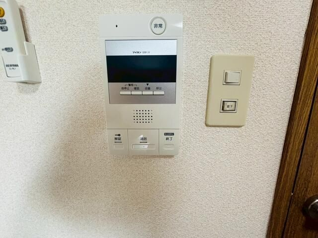 アリエス城野のセキュリティ