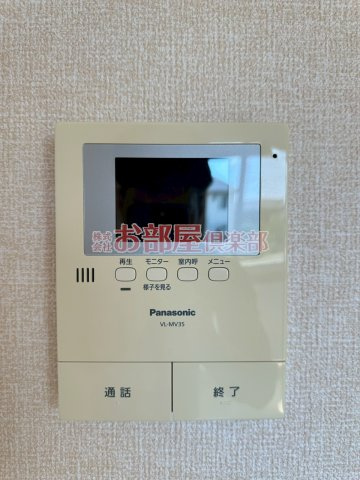 ランプロンのセキュリティ
