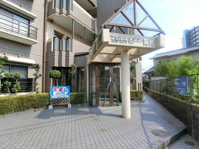 フェルムメゾン筒井のエントランス