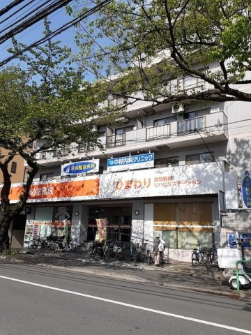ＦＢ大泉学園町の周辺|中村内科クリニックまで86m