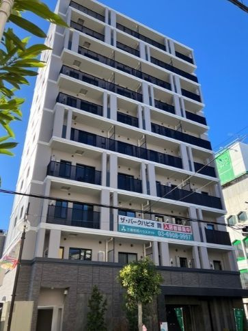 ザ・パークハビオ蕨