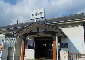 【周辺】 | エスポワール鎌倉 | ＪＲ英賀保駅まで600m