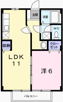 【間取り】 | エスポワール鎌倉
