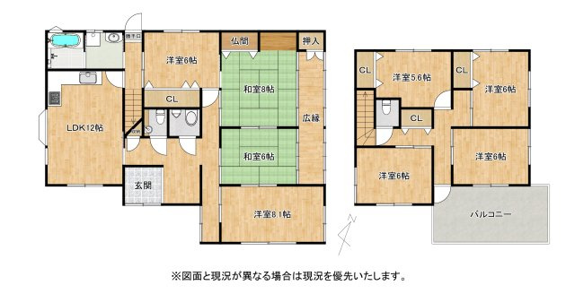 近江八幡市安土町東老蘇　中古戸建ての間取り|2世帯住宅にもおすすめの、ゆとりある8LDKです。